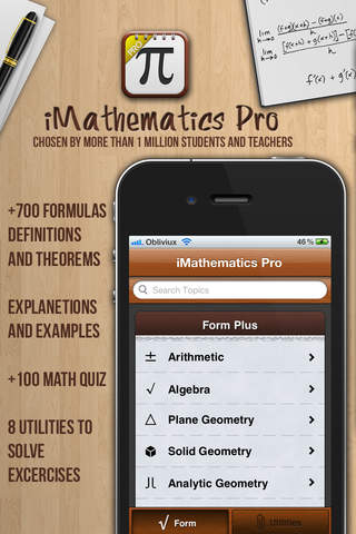 iMathematics Pro 3.14159265358979 Учебник математики