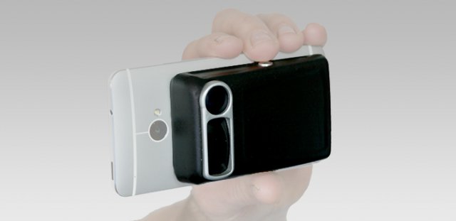 Лазерный дальномер для смартфона (6 фото + видео)