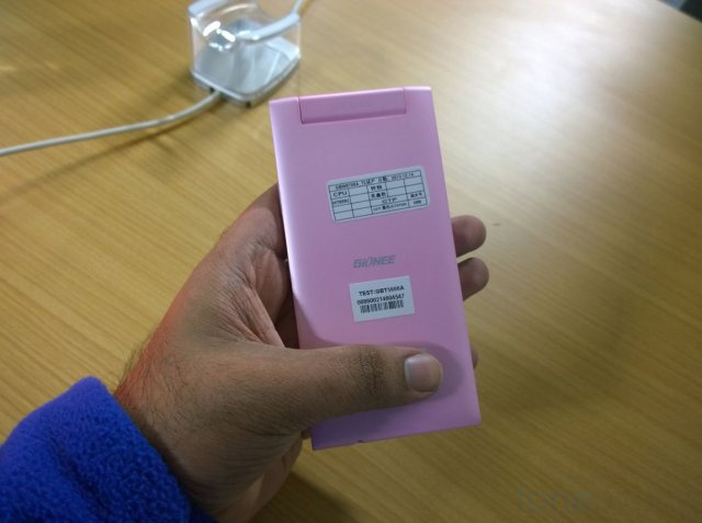 Китайская копия китайского смартфона (10 фото)