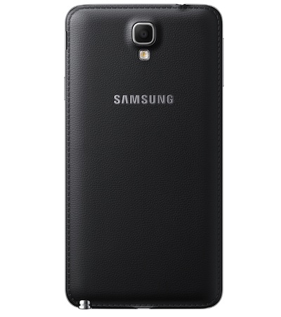 Маленький Galaxy Note 3 (2 фото)