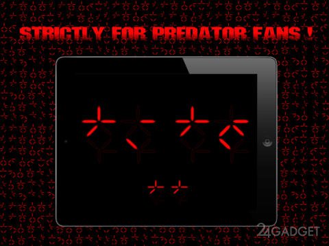 Predator Clock 2.3 Для фанатов фильма "Хищник"