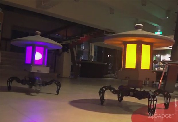 Четырехногие роботы-светильники (видео)