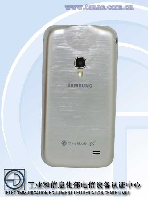 Смартфон Samsung со встроенным проектором (5 фото)