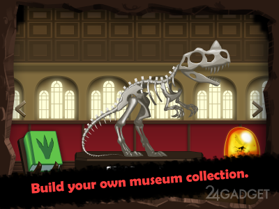 Dino Quest 1.4.3 Собери скелеты динозавров по косточке