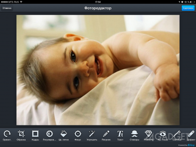 MyPics 3.2 Приложение поможет навести порядок в фотографиях и видео