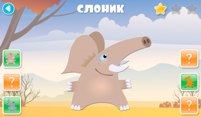 СОБЕРИ ФИГУРУ 1,0,0 Развивающая игра для детей на русском языке