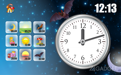 1А: Часы и время для детей 1.0.3 Приложение для изучения времени и часов