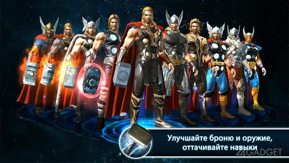 Thor 2: The Dark World 1.0.0 Официальная приключенческая игра по кинофильму