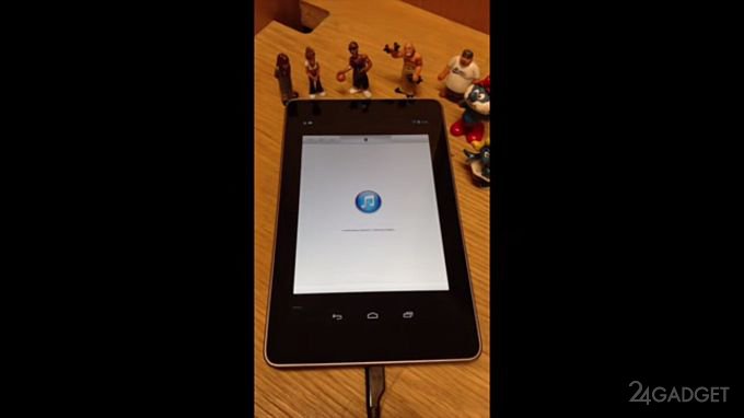 Приложения для iOS можно будет запускать на Android-устройствах (видео)