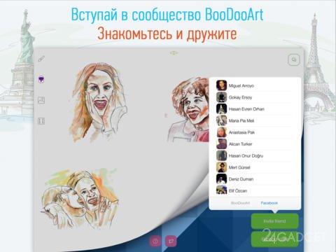 BooDooArt 1.1 Рисуй и знакомься