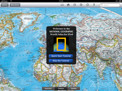 National Geographic World Atlas 3.5 Атлас мира от National Geographic