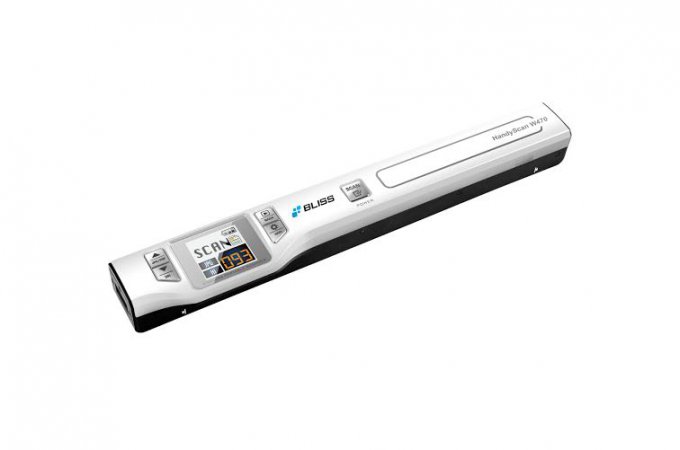 Портативный ручной сканер с высоким разрешением 1401179532_unnamed-2