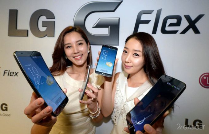 LG G Flex 2 выйдет во второй половине 2014 года (2 фото)