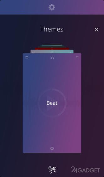 Beat - Music player 1.1 Красивый и стильный аудиоплеер