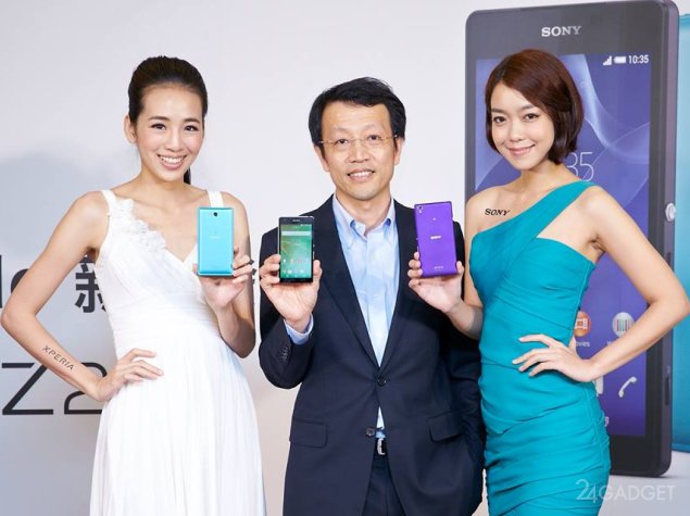 Анонсирована компактная версия Sony Xperia Z2 (2 фото)