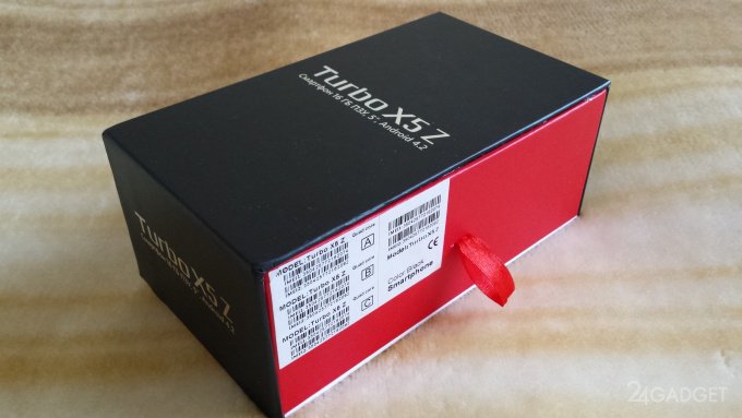 Turbo X5 Z - отличный и недорогой смартфон 1403252995_1-turbox5z-box