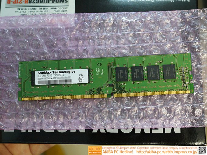 В продажу поступили модули памяти DDR4 (7 фото)