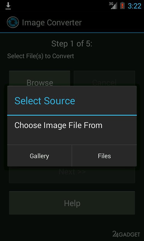 Image Converter 3.9.91 Преобразование файлов изображений из одного формата в другой