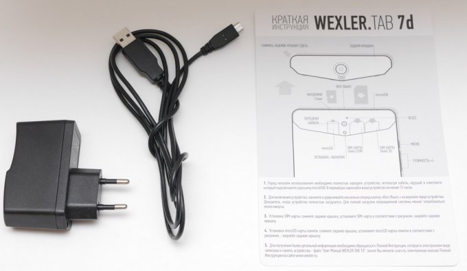 Wexler Tab 7d - простая "таблетка" с 3G