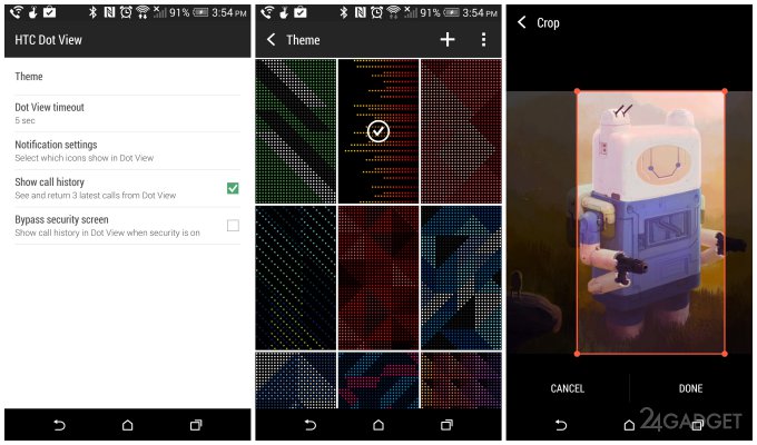 Перфорированный чехол HTC Dot View получил новые возможности (7 фото + видео)
