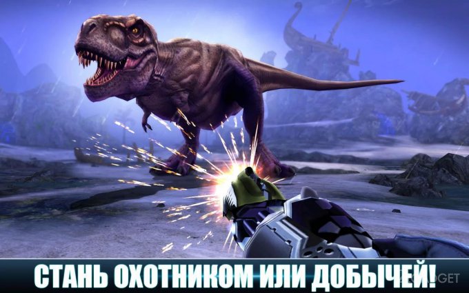 Dino Hunter: Deadly Shores 1.0.0 Охота на динозавров