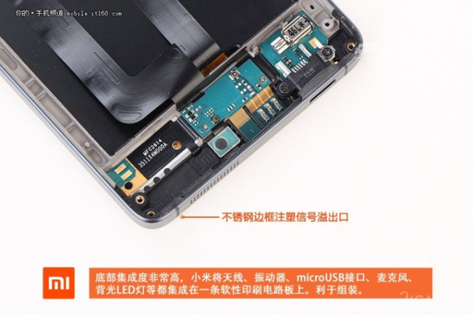 Разбираем Xiaomi Mi4 (20 фото)