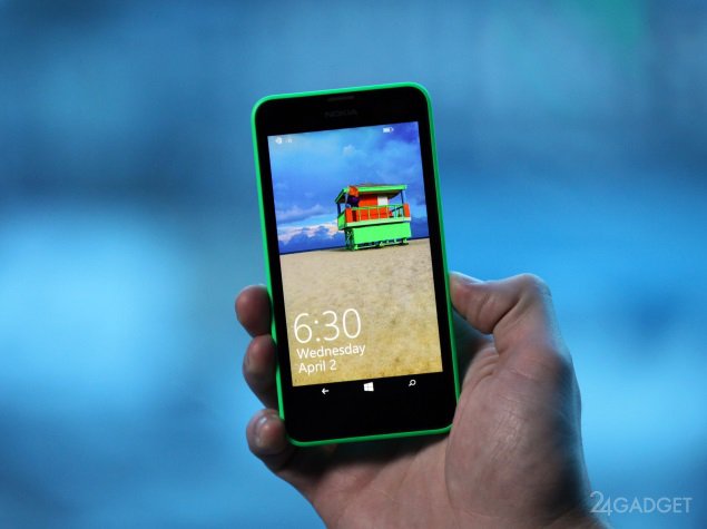 Microsoft раздаёт Lumia 630 уволившимся сотрудникам
