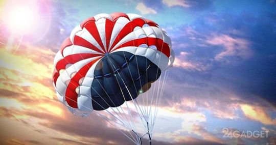 Parachute Jumping 1.0 Прыгаем с парашютом