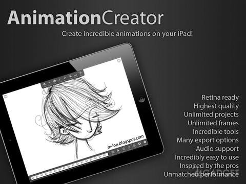 Animation Creator HD 1.13.1 Создание анимации