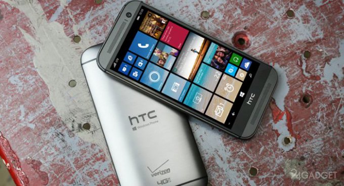 HTC One M8 на базе Windows официально представлен