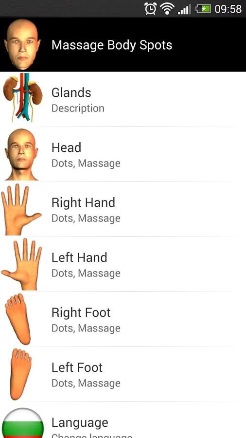 Точечный массаж тела 1.2 Приложение научит вас, как делать точечный массаж