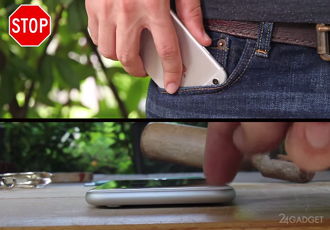 Как исправить выпирающую камеру iPhone 6 (видео)