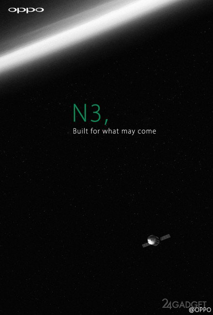 Oppo N3: смартфон созданный по космическим технологиям (2 фото)
