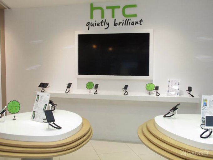 HTC дебютирует в сегменте нательных гаджетов (2 фото)
