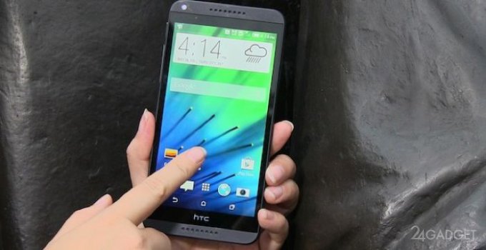 HTC Desire 820 засветился на фото (4 фото)