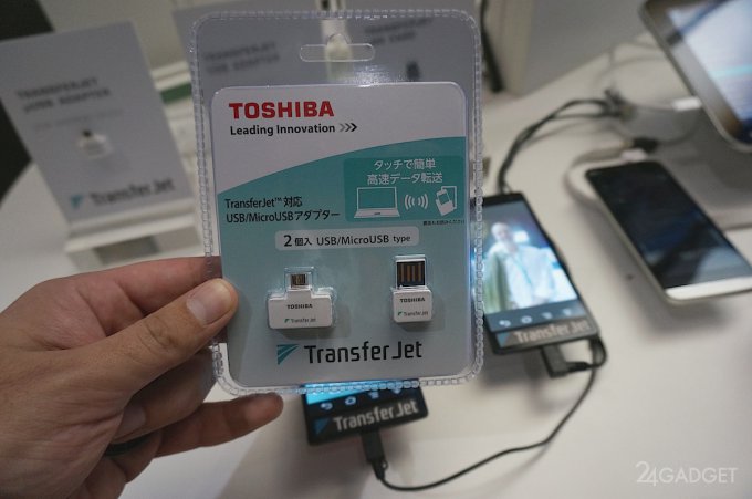 Сверхскоростной беспроводной модуль от Toshiba (фото)