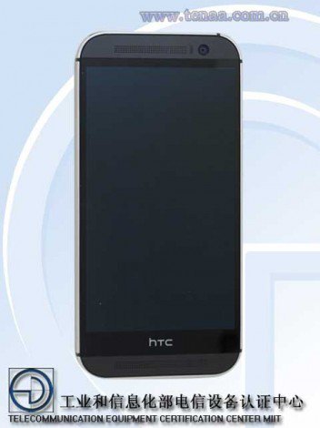 HTC One M8 Eye - камерофон для селфи-фанатов (4 фото)