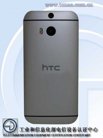 HTC One M8 Eye - камерофон для селфи-фанатов (4 фото)
