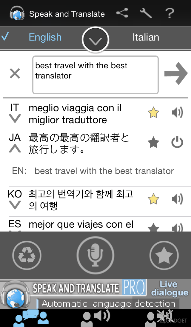 Speak and Translate 3.0.0 Синхронный переводчик 