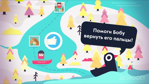 Jellies 2.3 Игра сделанная с душой российскими разработчиками