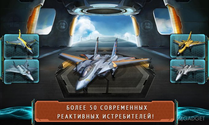 Air Combat: Online 1.1.0 Авиасимулятор с отличной графикой