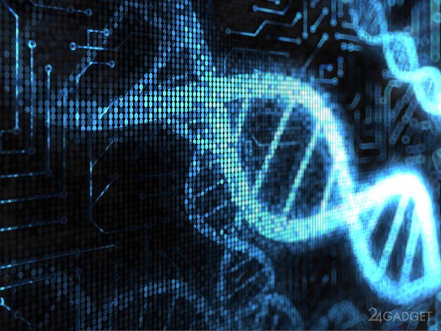 Google запускает облачный сервис для хранения информации о ДНК пользователей