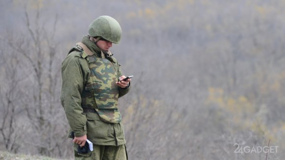 Российским военным запретили пользоваться айфонами