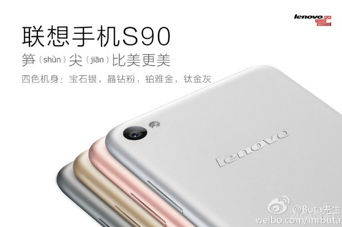 Lenovo S90: очередной Android-клон iPhone 6 (5 фото)