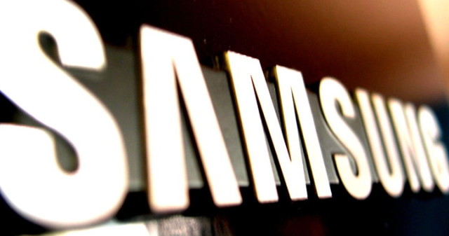 Samsung начала производство модулей памяти для смартфонов объёмом 4 ГБ
