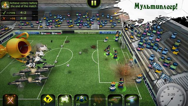 FootLOL: Безумный Футбол 1.0.3 Взрывной футбольный хаос!