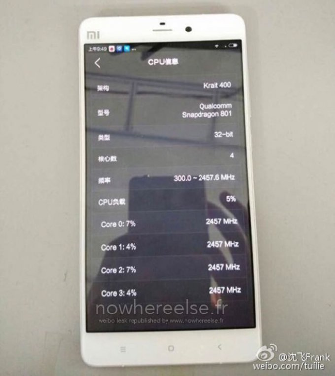 Xiaomi Mi5: самый скромный флагман 2015 года (2 фото)