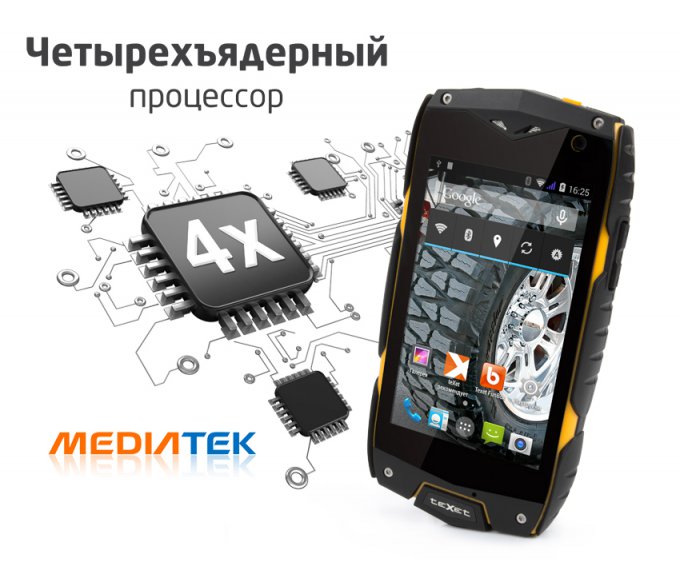 Защищённый смартфон teXet X-driver Quad уже в продаже (3 фото)