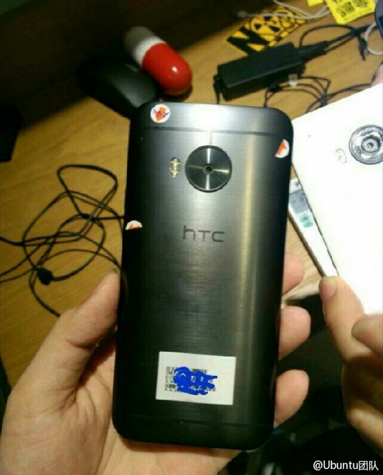 HTC One M9 Plus - засветился в сети (5 фото)