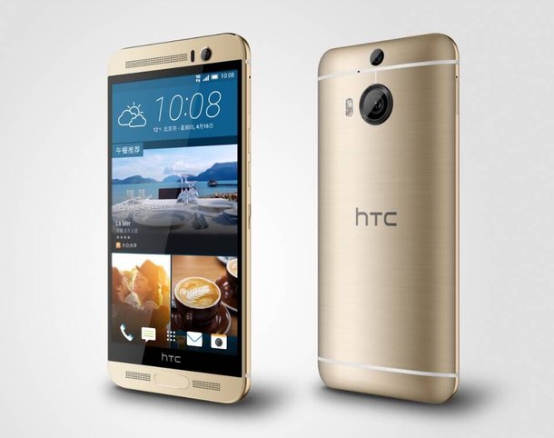 Смартфон HTC One M9+ представлен официально (8 фото)